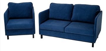 Комплект мебели диван + кресло-кровать Бэст синий в Симферополе