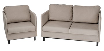 Комплект мебели диван + кресло-кровать Бэст бежевый в Симферополе