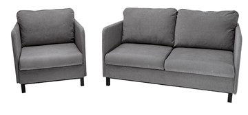 Комплект мебели диван + кресло-кровать Бэст серый в Симферополе