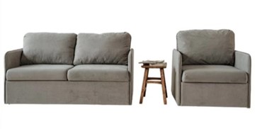 Набор мебели Амира серый диван + кресло в Симферополе