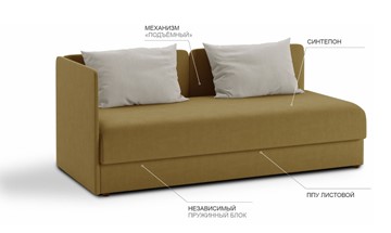 Прямой диван Орлеан 2 БД в Симферополе - предосмотр 6