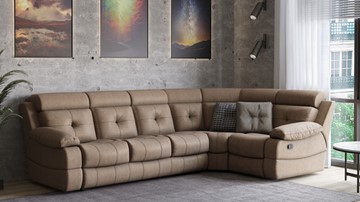 Модульный диван Рокфорд (седофлекс-реклайнер) в Симферополе - предосмотр 4