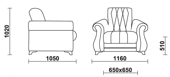 Кресло Бриз 2 в Симферополе - изображение 3
