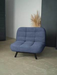 Кресло на ножках Абри опора металл (синий) в Симферополе - предосмотр 8