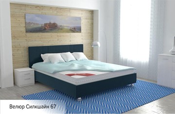 Кровать 1.5-спальная Вена 140х200 (с основанием) в Симферополе - предосмотр 13