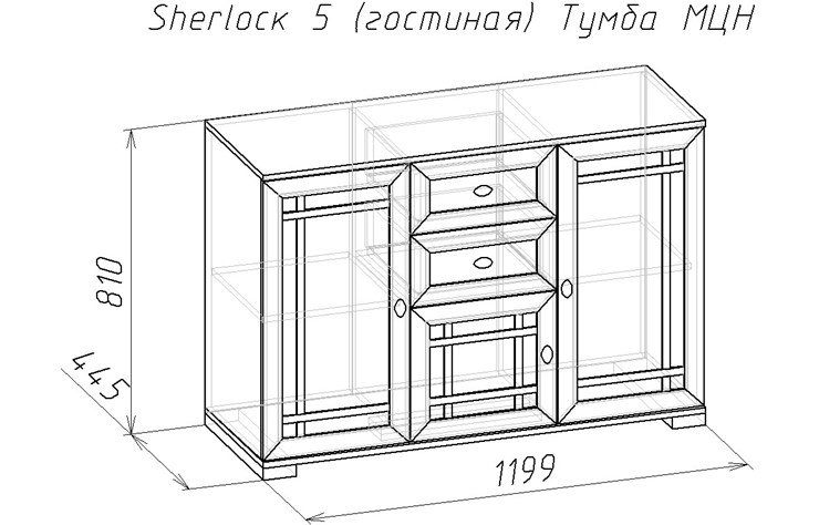 Тумба Sherlock 5 МЦН, Дуб сонома в Симферополе - изображение 3