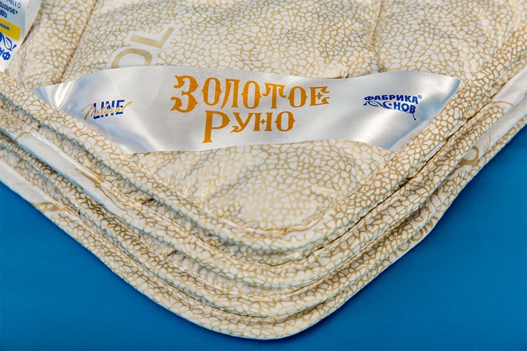 Одеяло всесезонное полутороспальное Золотое Руно в Симферополе - изображение 1
