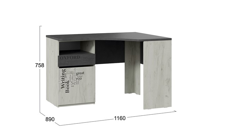 Детский угловой стол Оксфорд-2 ТД-399.15.03 в Симферополе - изображение 5