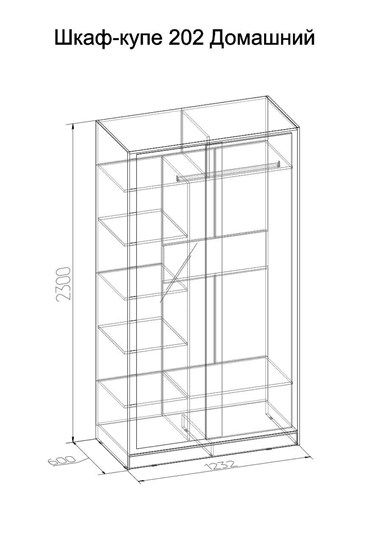 Шкаф 2-х дверный 1200 Домашний Зеркало/ЛДСП, Дуб Сонома в Симферополе - изображение 1