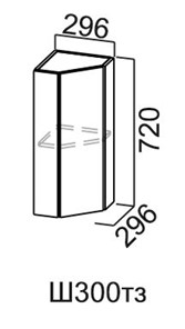Торцевой кухонный шкаф закрытый Модус, Ш300тз/720, галифакс в Симферополе - предосмотр