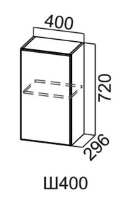Навесной кухонный шкаф Модус, Ш400/720, галифакс в Симферополе