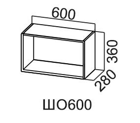 Шкаф навесной Модус, ШО600/360 (открытый), серый в Симферополе