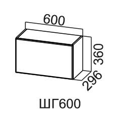 Кухонный шкаф Модус, ШГ600/360, галифакс в Симферополе