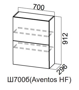 Кухонный шкаф Модерн New барный, Ш700б(Aventos HF)/912, МДФ в Симферополе - предосмотр
