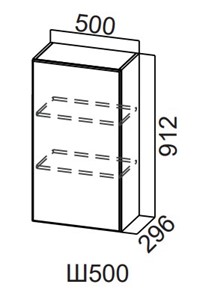 Шкаф навесной на кухню Модерн New, Ш500/912, МДФ в Симферополе