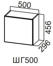 Распашной кухонный шкаф Модерн New, ШГ500/456 горизонтальный, МДФ в Симферополе