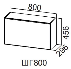 Шкаф навесной на кухню Модерн New, ШГ800/456 горизонтальный, МДФ в Симферополе