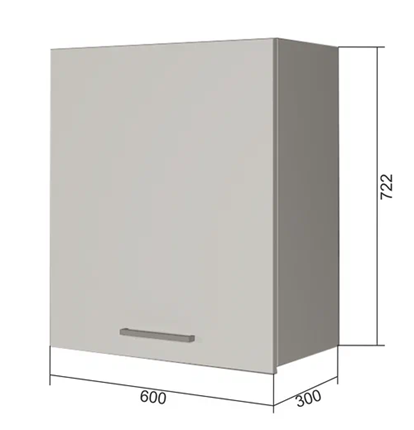 Кухонный шкаф В7 60, Бетон пайн/Белый в Симферополе - изображение