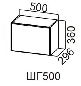 Настенный шкаф Вельвет ШГ500/360 в Симферополе
