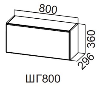 Кухонный навесной шкаф Вельвет ШГ800/360 в Симферополе