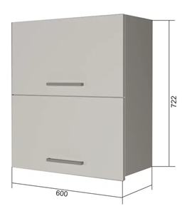 Навесной кухонный шкаф ВГ2 60, Серый/Антрацит в Симферополе