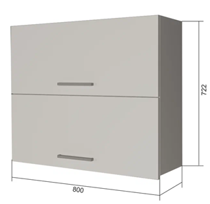 Кухонный шкаф ВГ2 80, Серый/Белый в Симферополе