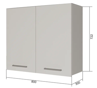 Кухонный шкаф ВС7 80, Серый/Антрацит в Симферополе