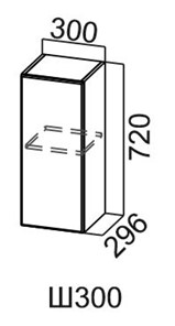 Кухонный шкаф Модус, Ш300/720, галифакс в Симферополе