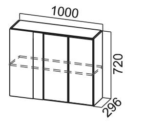 Кухонный навесной шкаф Модус, Ш1000у/720, цемент светлый в Симферополе