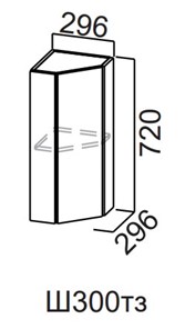 Кухонный шкаф торцевой закрытый Модерн New, Ш300тз/720, МДФ в Симферополе