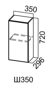 Навесной шкаф Модус, Ш350/720, галифакс в Симферополе