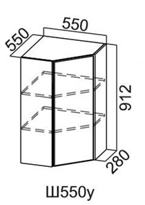 Навесной кухонный шкаф угловой, Модус, Ш550у/912, цемент светлый в Симферополе