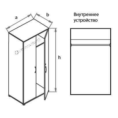 Шкаф для одежды Моно-Люкс G5A05 в Симферополе - изображение 1