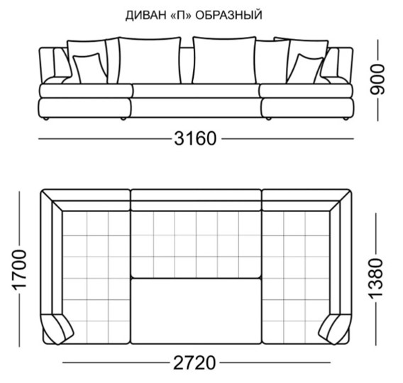 П-образный диван Бруно Элита 50 Б в Симферополе - изображение 6