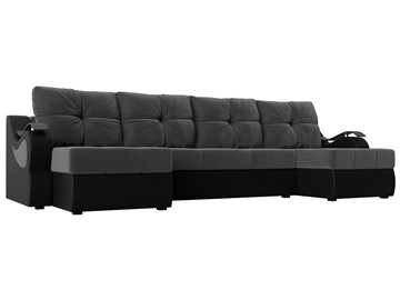 П-образный диван Меркурий П, Серый\Черный (Велюр\Экокожа) в Симферополе