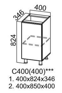 Кухонная тумба Модус, C400(400), "галифакс табак" в Симферополе