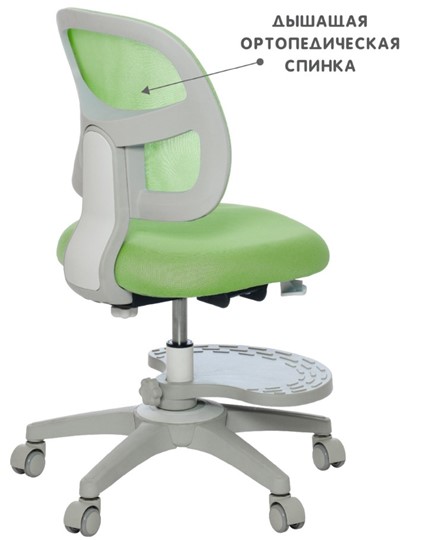 Кресло растущее Holto-22 зеленое в Симферополе - изображение 6