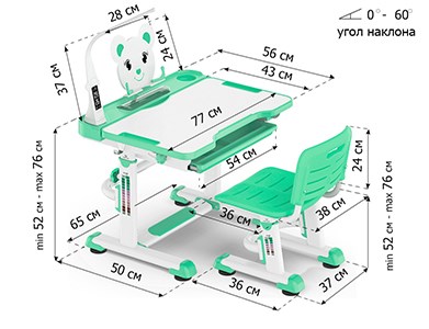 Растущая парта + стул Mealux EVO BD-04 Teddy New XL, с лампой, green, зеленая в Симферополе - изображение 1