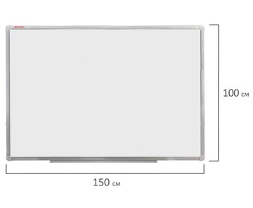 Магнитная доска на стену BRAUBERG 100х150 см, алюминиевая рамка в Симферополе - предосмотр 8