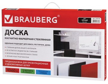 Доска магнитно-маркерная стеклянная BRAUBERG 40х60 см, черная в Симферополе - предосмотр 9