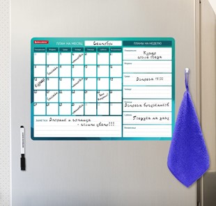 Магнитный планинг на холодильник BRAUBERG, "Месяц и Неделя", 42х30 см с маркером и салфеткой в Симферополе - предосмотр 4