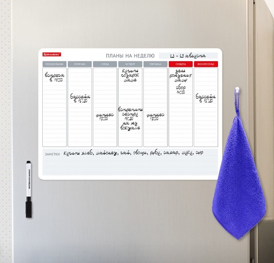 Планинг магнитный на холодильник BRAUBERG на неделю, 42х30 см с маркером и салфеткой в Симферополе - изображение 4