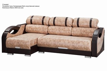 Угловой диван Визит 8 в Симферополе